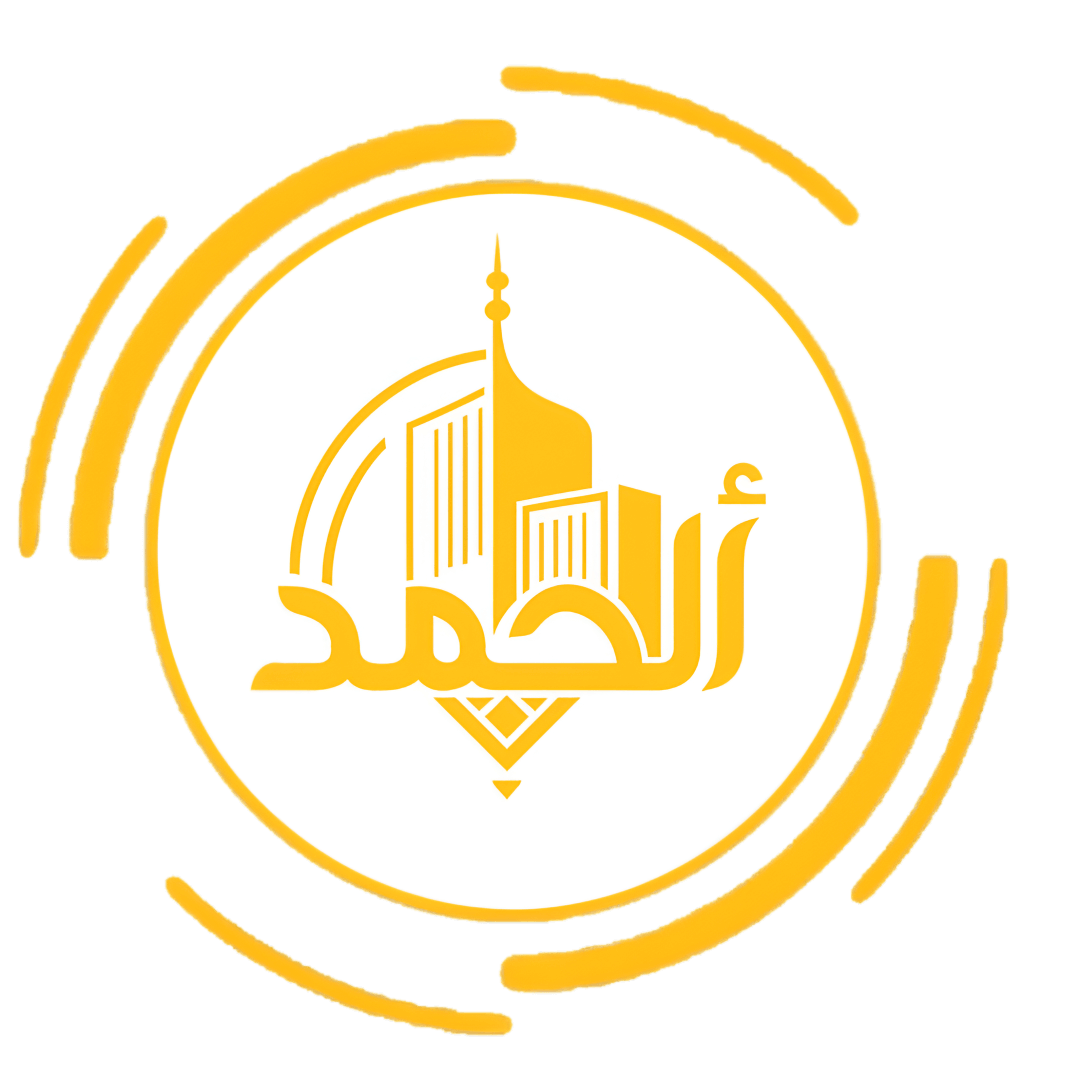 Al Hamd Facilities Management Company LLC Dubai - Maintenance, Technical & Property Services